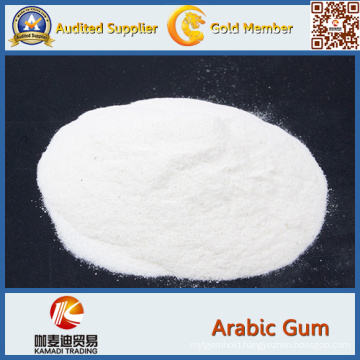 Food Additives Arabic Gum Spray Dry Powder